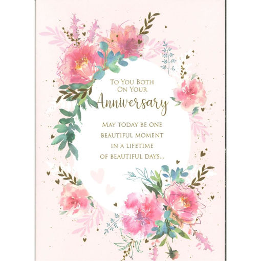 Picture of TO YOU BOTH ANNIVERSARY CARD